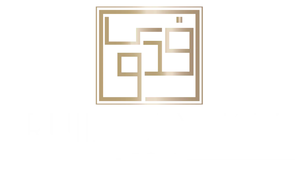 Logo Bruidsstyliste Fadoua Wit